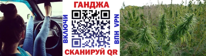 Магазин наркотиков Мензелинск Гашиш  Codein  Мефедрон  МДМА  Cocaine  СК 