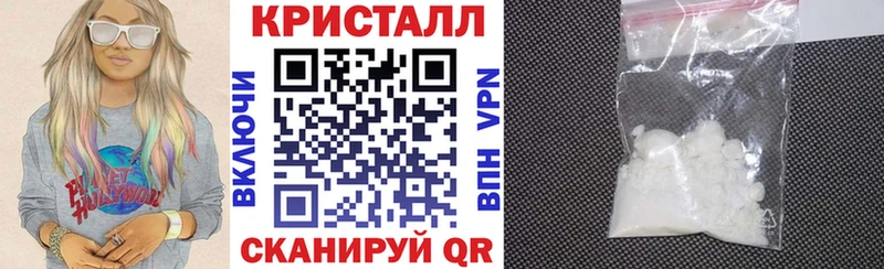 АМФ 97%  как найти закладки  это какой сайт  Мензелинск 