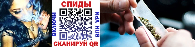 гидра вход  цены наркотик  Мензелинск  БУТИРАТ вода 
