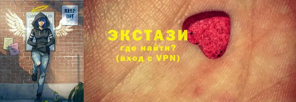 кокаин перу Алексин