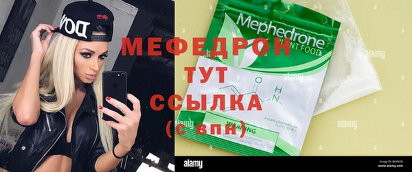 кокаин перу Алексин