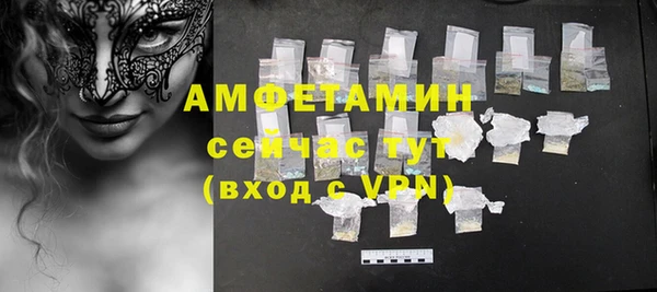 jwh Алзамай