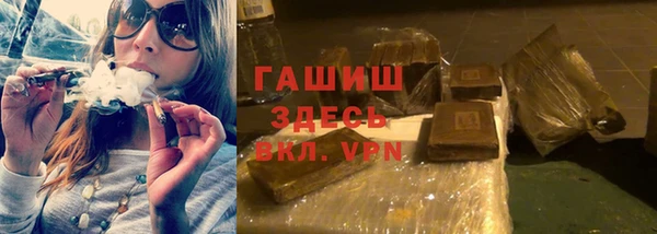 бошки Алексеевка