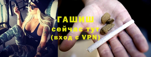 бошки Алексеевка