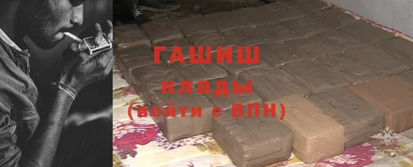 кокаин перу Алексин