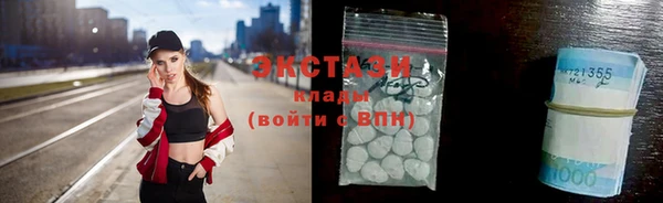 бошки Алексеевка