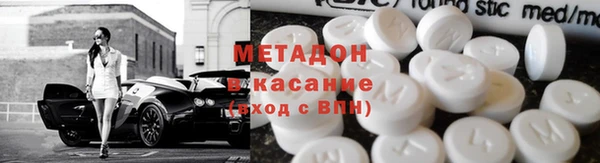 бошки Алексеевка