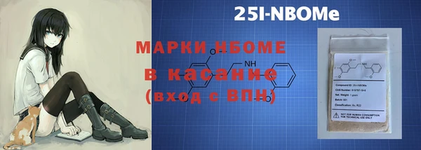 кокаин перу Алексин