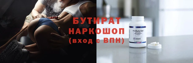 jwh Алзамай