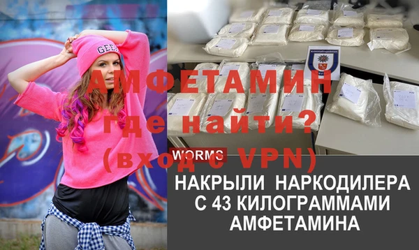 jwh Алзамай