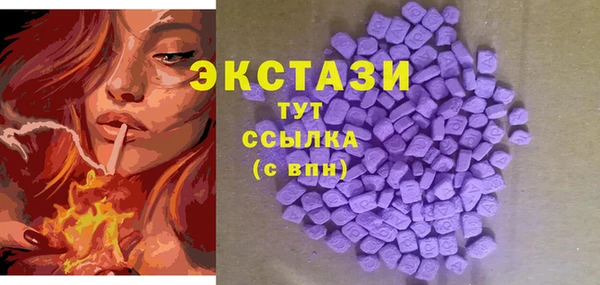 кокаин перу Алексин