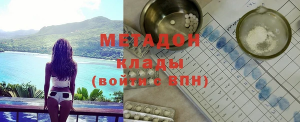jwh Алзамай
