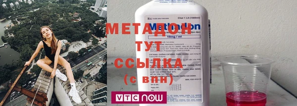 бошки Алексеевка