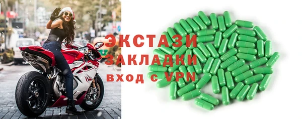 jwh Алзамай