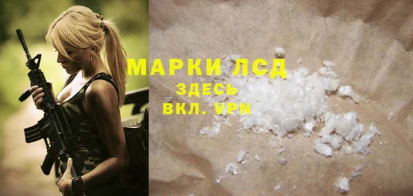 jwh Алзамай