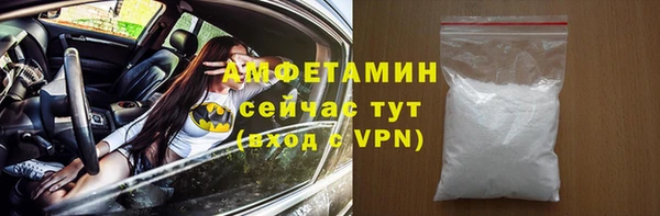jwh Алзамай