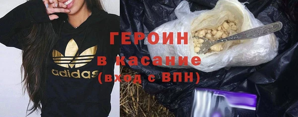jwh Алзамай
