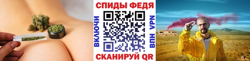 МЕТАМФЕТАМИН кристалл  Мензелинск 